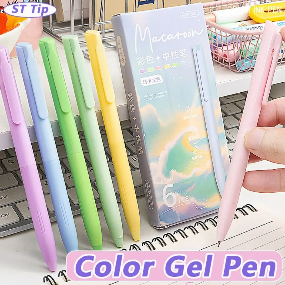 

6 цветов/набор, цветная гелевая ручка прессового типа, цветные чернила, макароны/Морранди/ретро, нейтральная ручка, 0,5 мм, шариковая ручка с наконечником ST, канцелярские принадлежности