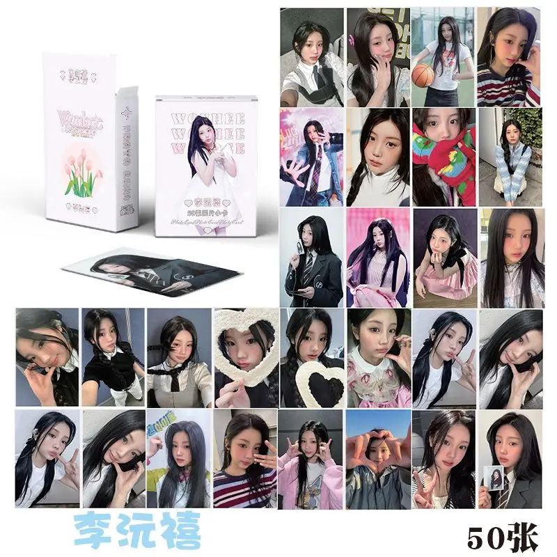 

50pcs/Box Lee Wonhee Laser Mini Card Album Lomo Card Fans Collection Gifts