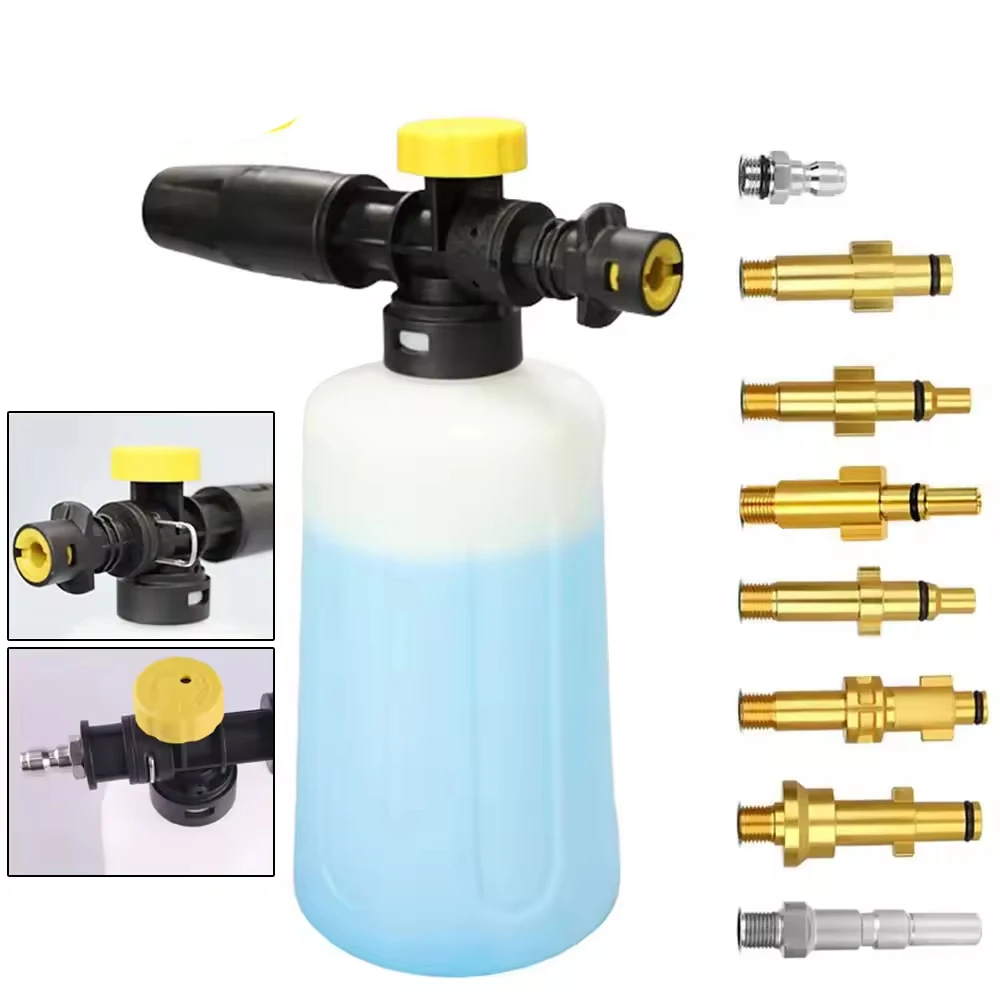 

Snow cannon foam car wash gun suitable for Huter Nilfisk Parkside Lavor Karcher K2 K3 K4 K5 K6 K7 water gun high pressure washer