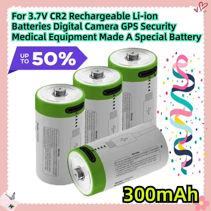 ل 3.7 فولت CR2 300 مللي أمبير بطاريات ليثيوم أيون قابلة للشحن كاميرا رقمية نظام تحديد المواقع الأمن المعدات الطبية صنع بطارية خاصة #1