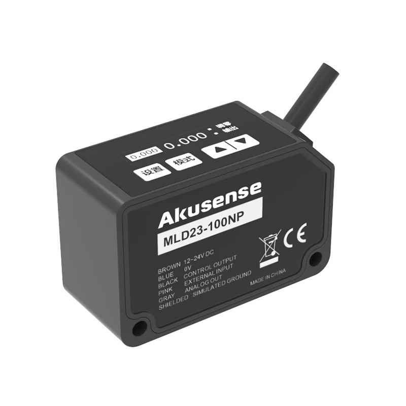 High Precision Laser Displacement Sensor 0.01% Accuracy Analog Output For Thickness Measurement Akusense