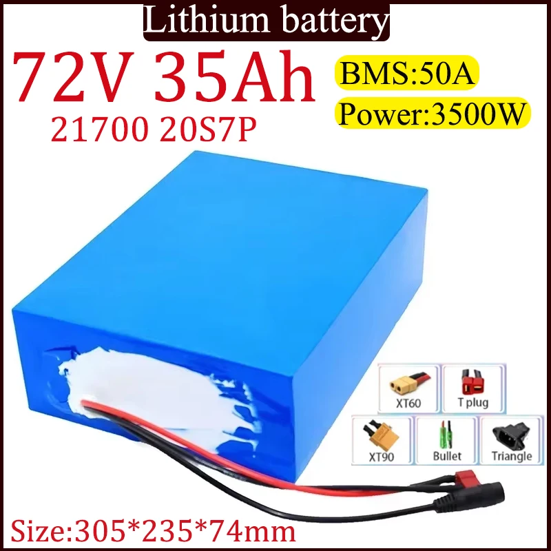 72V 35Ah 21700 20S7P lithium battery pack for various transportation vehicles3500W Motor Solar Rechargeable high quality battery