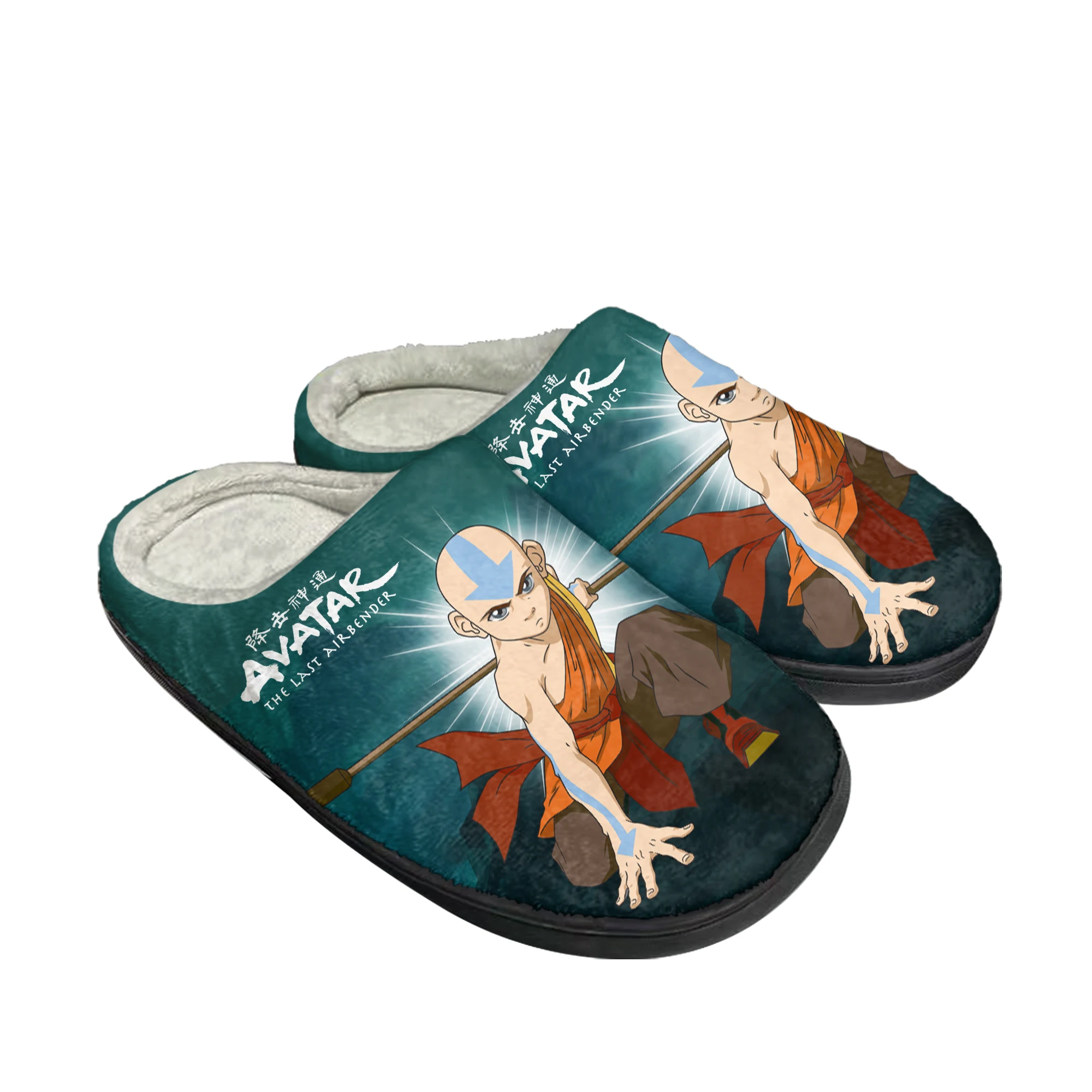 Avatar The Last Airbender Home Cotton Custom Slippers Mens Womens Sandals Camouflage Plush Bedroom Casual Keep Warm Slipper