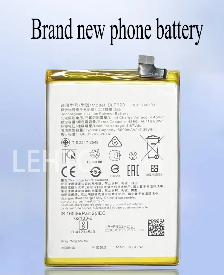 100%  BLP923 Battery For OPPO A77 5G/ A57 2022/ A57 2020/A57 4G 2022 /A78 5G/A77S Phone Replacement Bateria