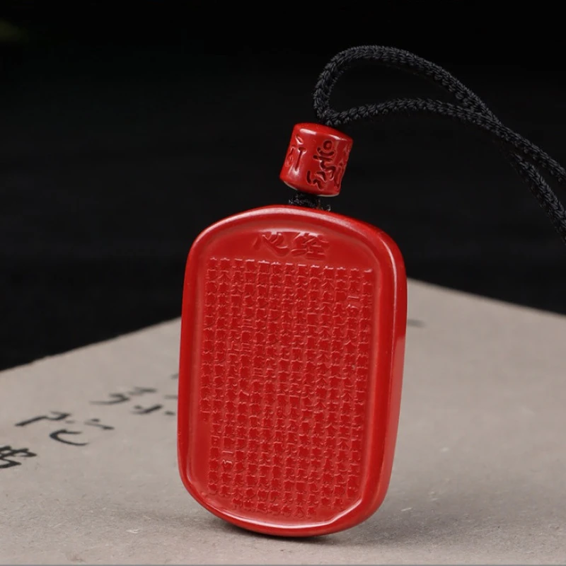 Emperor Sand Prajna Heart Sutra Pendant Cinnabar Emperor Sand Lotus Heart Sutra Pendant