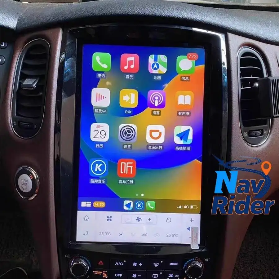 12.1inch Android Car Radio Navigation Screen Multimedia Player Wireless Carplay For Infiniti Qx50 Ex25 Ex35 2015-2017 Head Unit