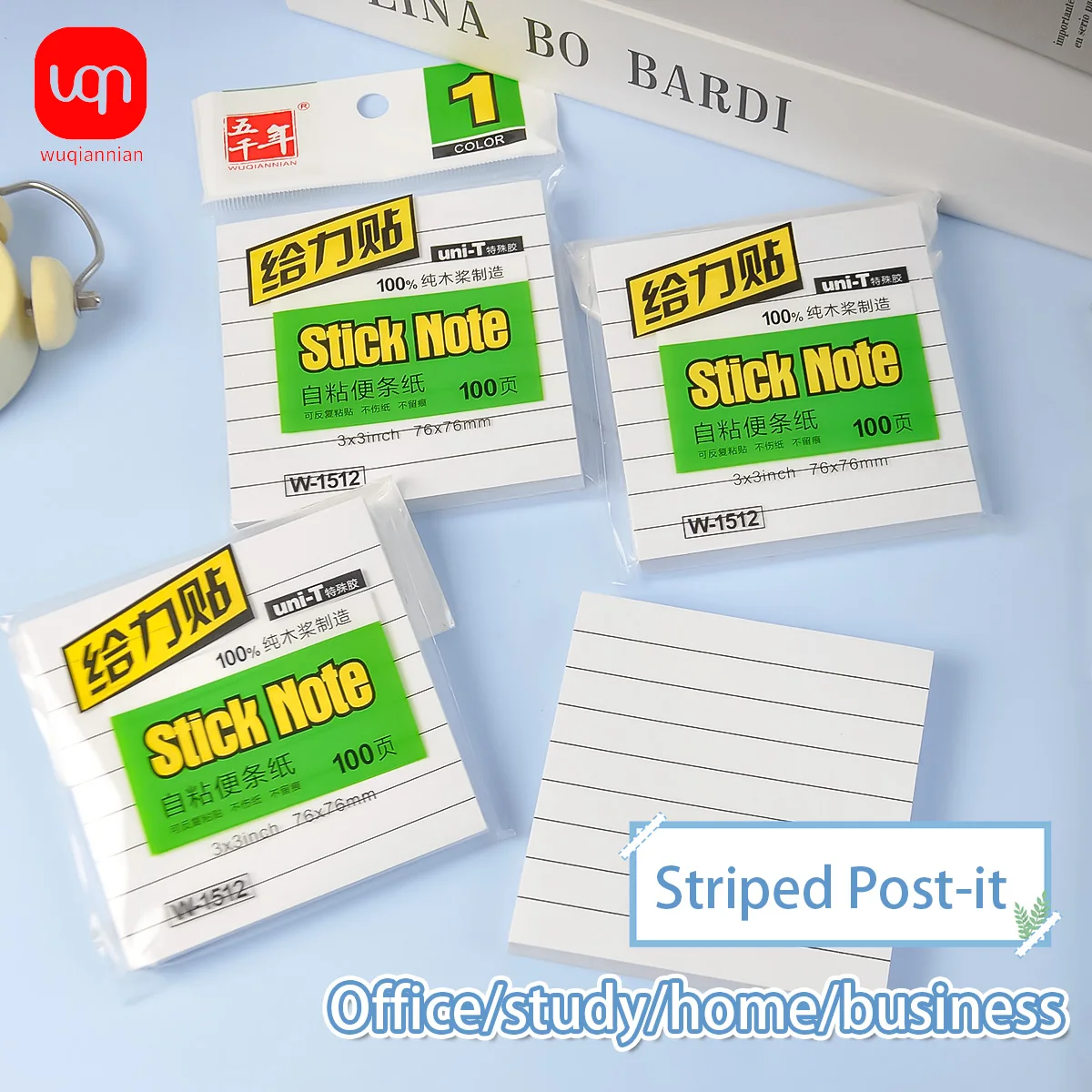 

WQN-3/6/12PCS Cord White Sticky Notes Clear Sticky Notes 7.6×7.6cm 100% Pure Wood Pulp Can Be Reused for Textbooks and Offices