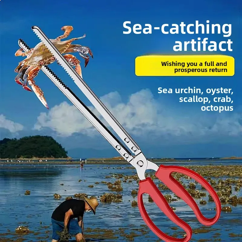 

Professional Eel Clamp Fishing Tool Anti-Slip Grabber for Mudfish Crab Lobster Catching