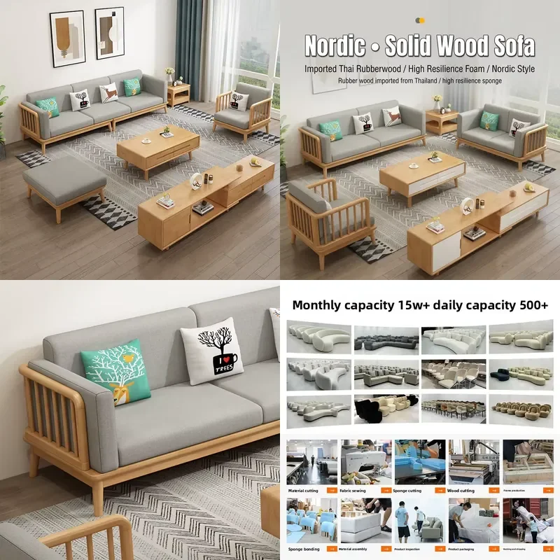 Solid Wood Fabric Sofa Set Japanese Minimalist Living Room Couch Table TV Stand Combination Furniture