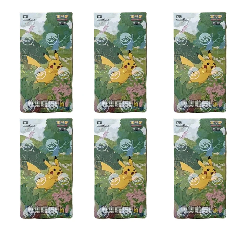 Großhandel Pokémon PTCG Karten Vereinfachtes Chinesisch Zhu Zi Sammelkarten 151 Change Serie Blindbox Karten Gengar Sammelkartenspiel