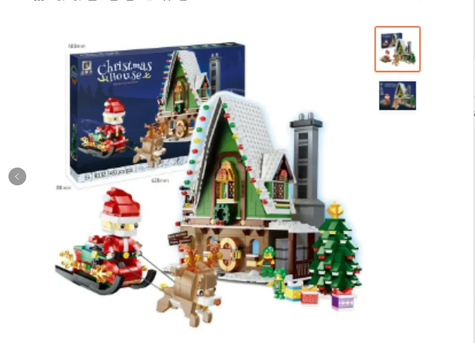 IN stock  DIY10293 Santa Claus Visiting Christmas House Decorations Children\'s Christmas Tree Holiday Gift Set