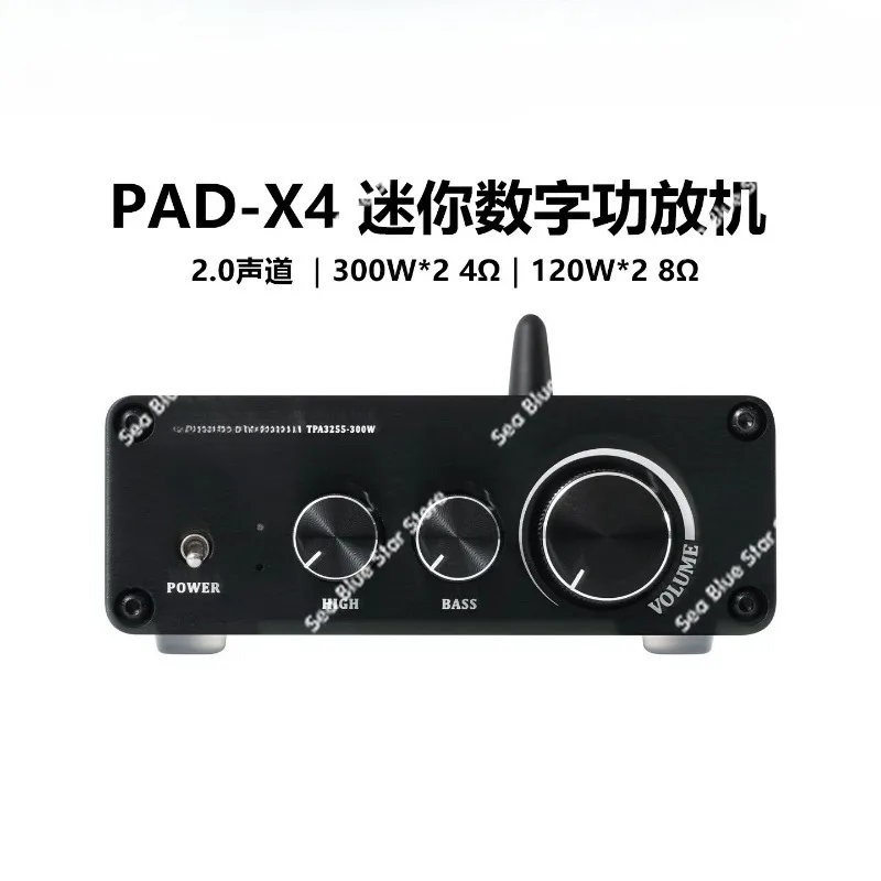 Mini power amplifier, audiophile HIFI Bluetooth 6.2 power amplifier board, digital power amplifier 300W + 300W LDAC