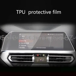 TPU protective film For BMW G20 G21 G28 Series 3 2020-2022 Car radio gps Navigation Anti-scratch Interior Accessories