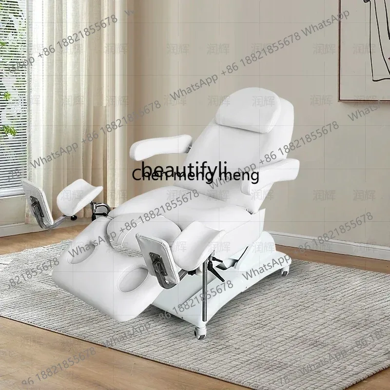 LHY26ss Automatic Gynecological Examination and Nursing Electric Beauty Bed Examination Tattoo Bed