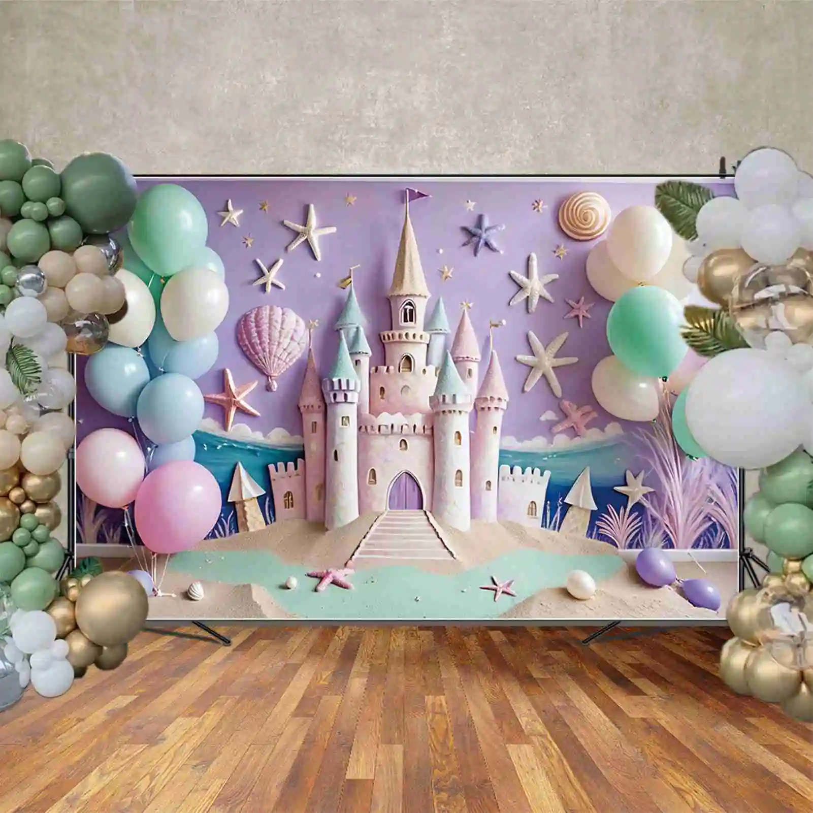 MOON.QG Sand Beach Castle Birthday Year Backgrounds Children Shell Balloon Starfish Backdrop Custom Party Photography Props