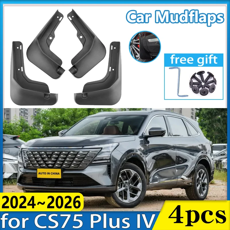 

Брызговики для Changan CS75 Plus IV 2024 2025, передние и задние колеса, защита от загрязнений, грязеотталкивающие щитки, брызговики, аксессуары