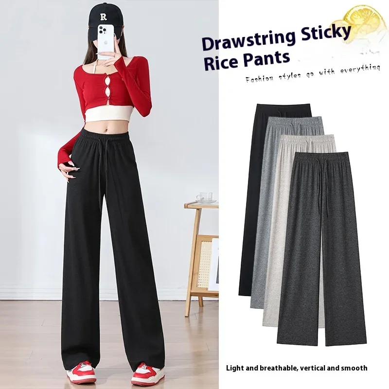 Autumn Wide Leg Sweatpants Women Folded Yamamoto Pants High Waist Casual Korean Straight Leg Streetwear Women Baggy Trousers