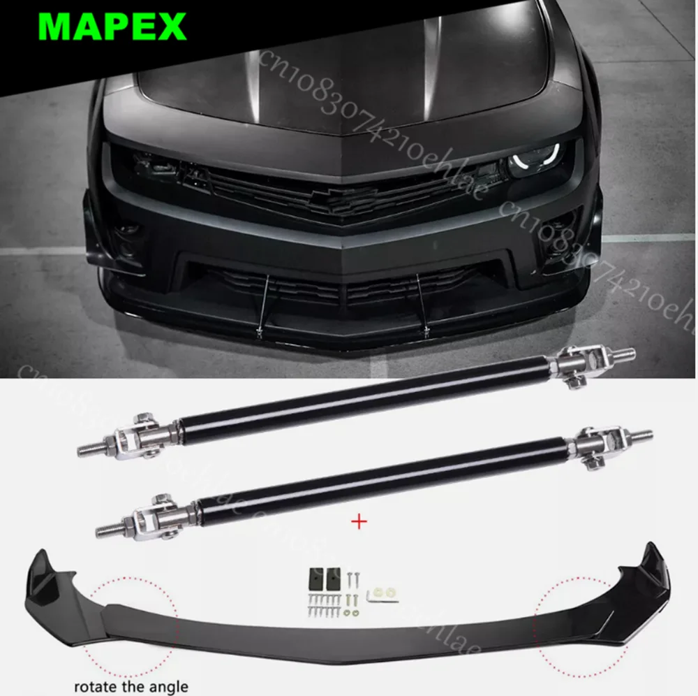 For Chevrolet Camaro SS 1LE ZL1 Front Bumper Lip Splitter Spoiler + Strut Rods A