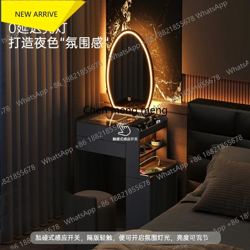 

M182 Italian minimalist dresser with mirror and charging side chest integrated multi-functional makeup table