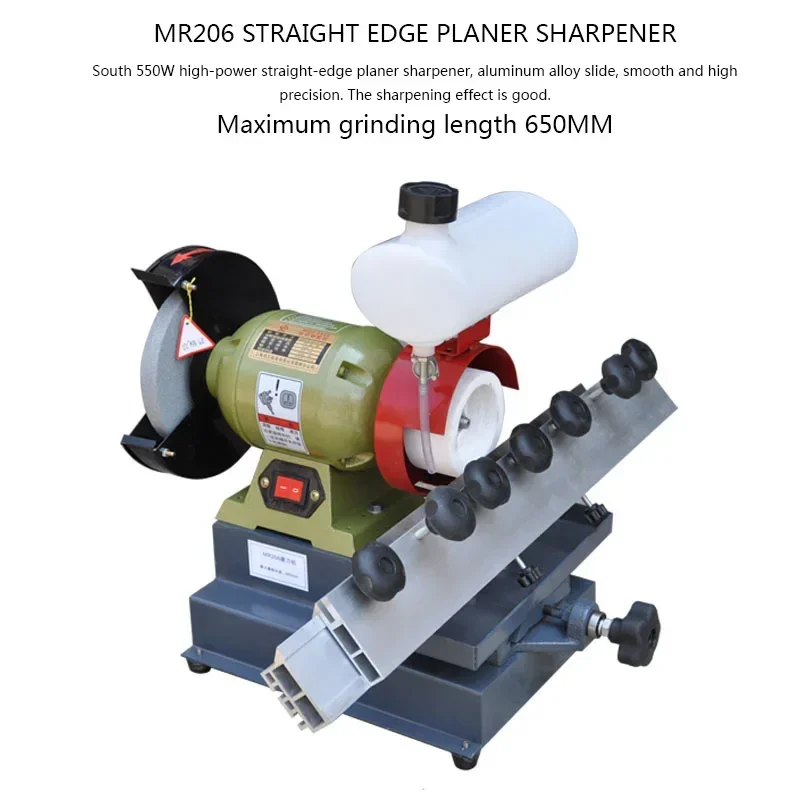 

Upgrade MR206 Woodworking Knife Sharpener Precision Linear Grinder 220V/550W Electric Sharpener Multifunctional Horizontal Grind