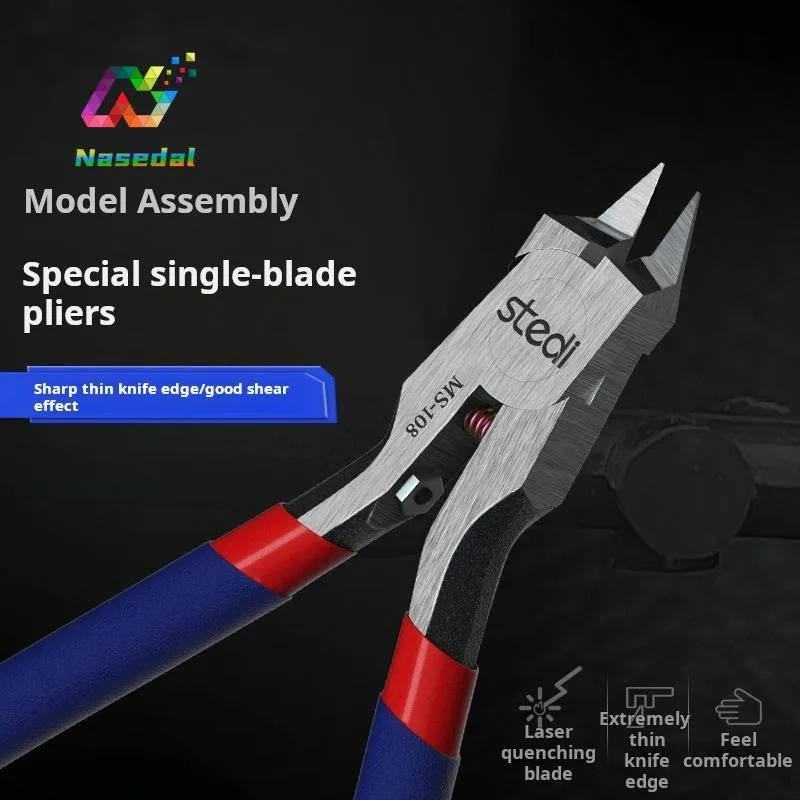 Stedi MS108 60CRV Ultra-Thin Blade Single Blade Nipper for Gunpla Military Scale Model Making Tools Hobby DIY Craft Tool Project