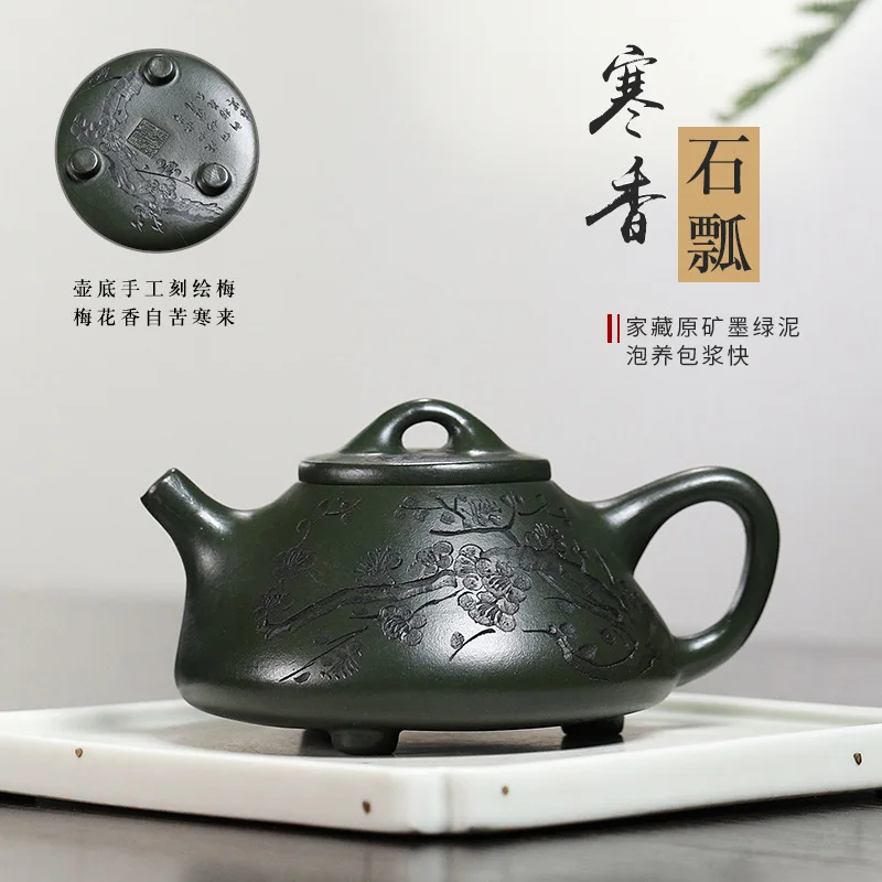 High Quality Yixing Ore Blackish Green Mud Handmade Clay Teapot Cold Fragrance Stone Ladle Carved Plum Blossom Household Set