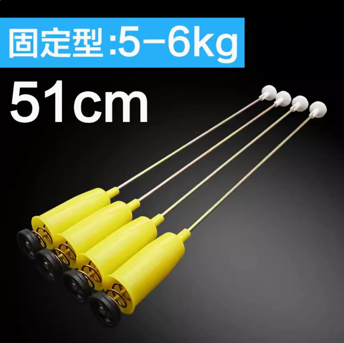 4pcs Washing Machine Shock Absorber Suspension Universal Suspension For Washing Machine Spring Suspension Pull