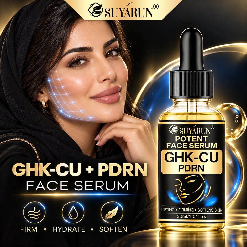 SUYARUN Copper Peptide Serum | Hydrating Glow Booster for All Skin Types | Brightening & Moisturizing Daily Essence.