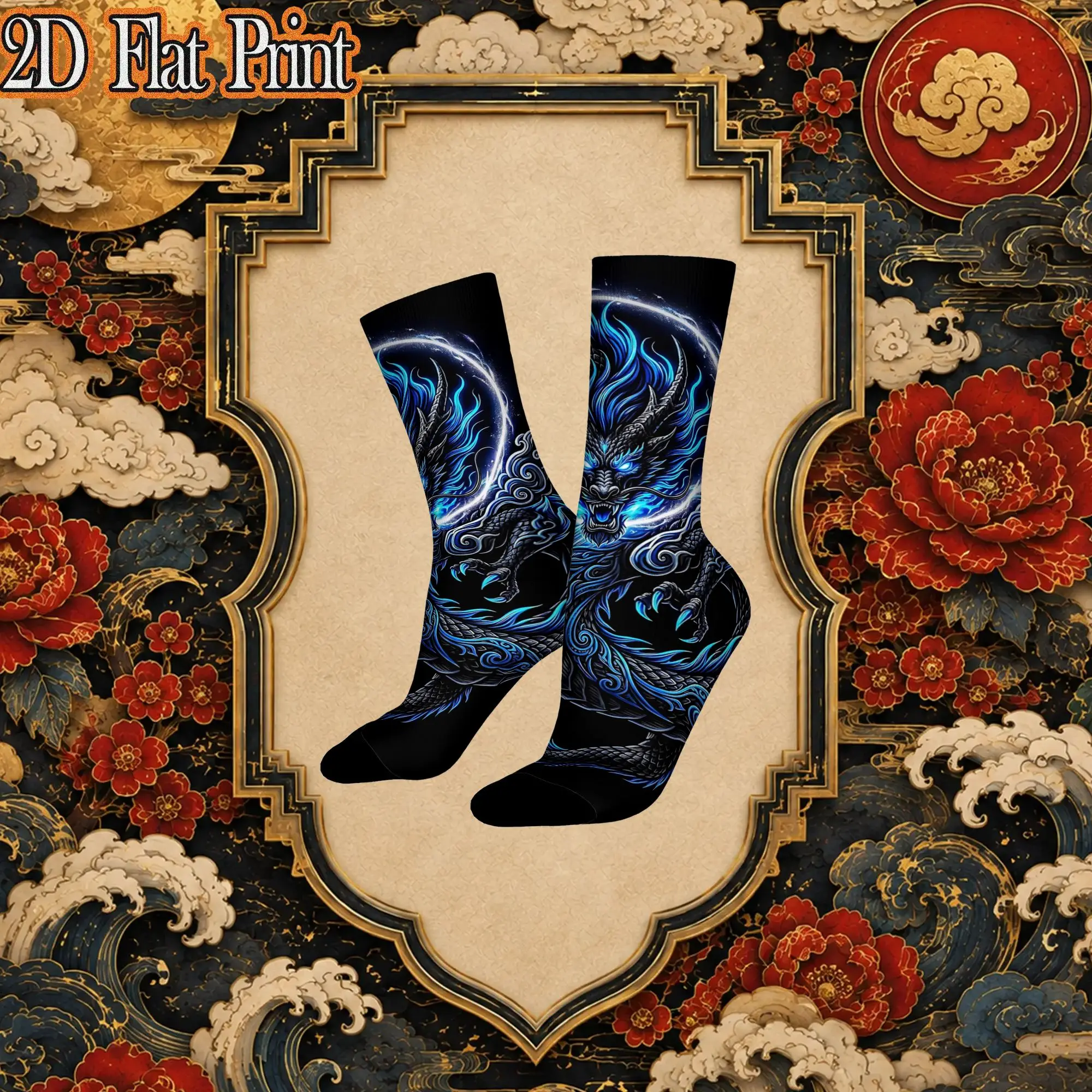 Chinese Circle Blue Dragon Graphic Trendy Men's compression Socks Unisex items Crew Sock Cycling socks