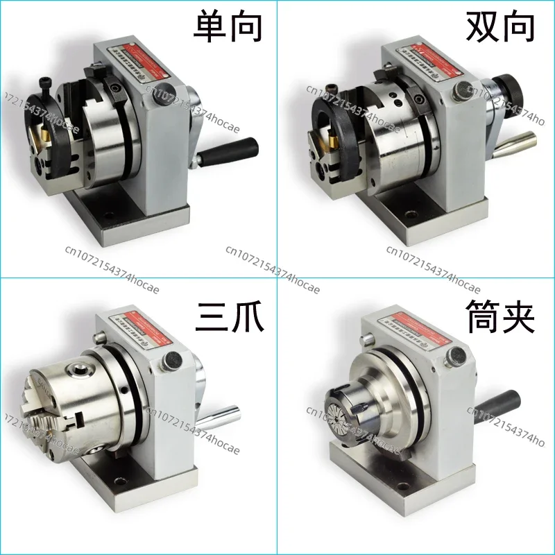 High Precision One-way Punch Machine Three-Claw Needle Grinder, Precision Grinder