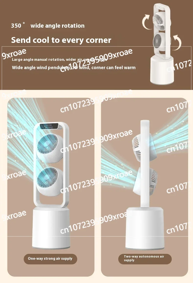 Plug-in Fan with 4speed Adjustment USB Dual Head Fan 360 ° Home Living Room Small Silent Multi Remote Control Timed Rechargeable