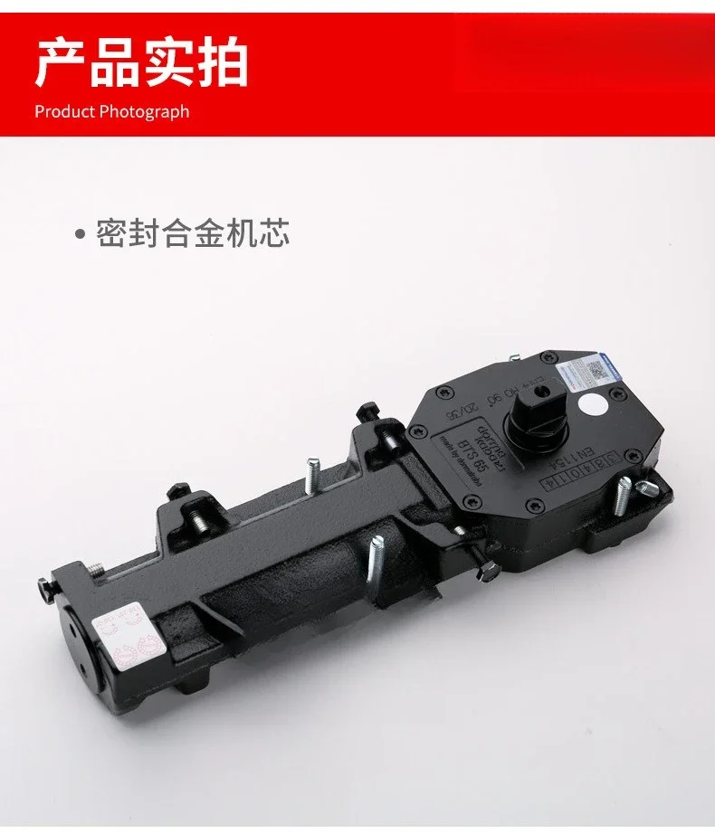 زنبرك أرضي، زنبرك أرضي DOMA BTS 65، محمل 100 كجم