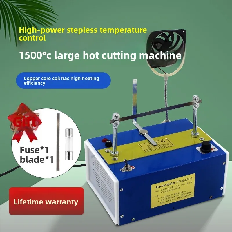 

Hot Cutting Machine For Ribbon Webbing Label Rope Adjustable Temperature High Power Electric Heat Cutter