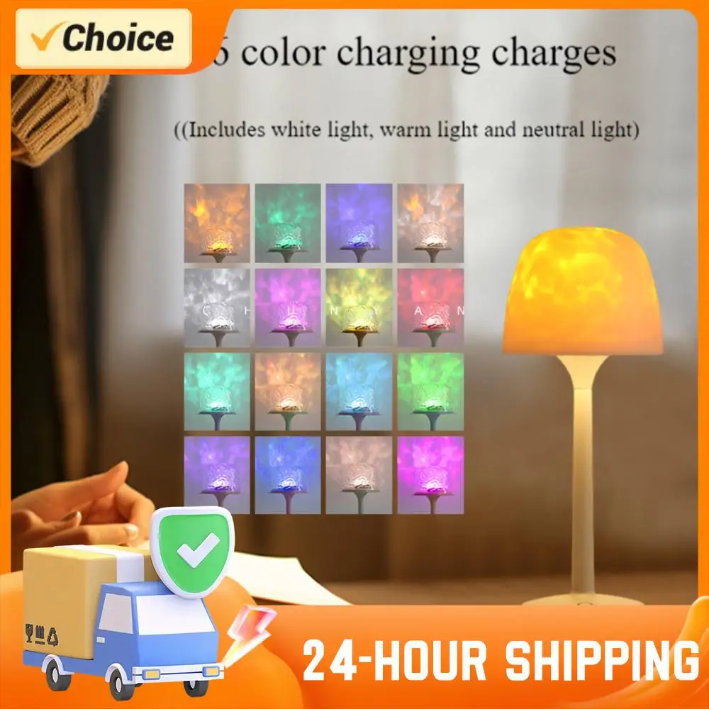 Water Ripple Projector Night Light 16 Colors Water Ripple Lamp with Remote Control Atmosphere Desk Lamp Lighting Cute Room Decor