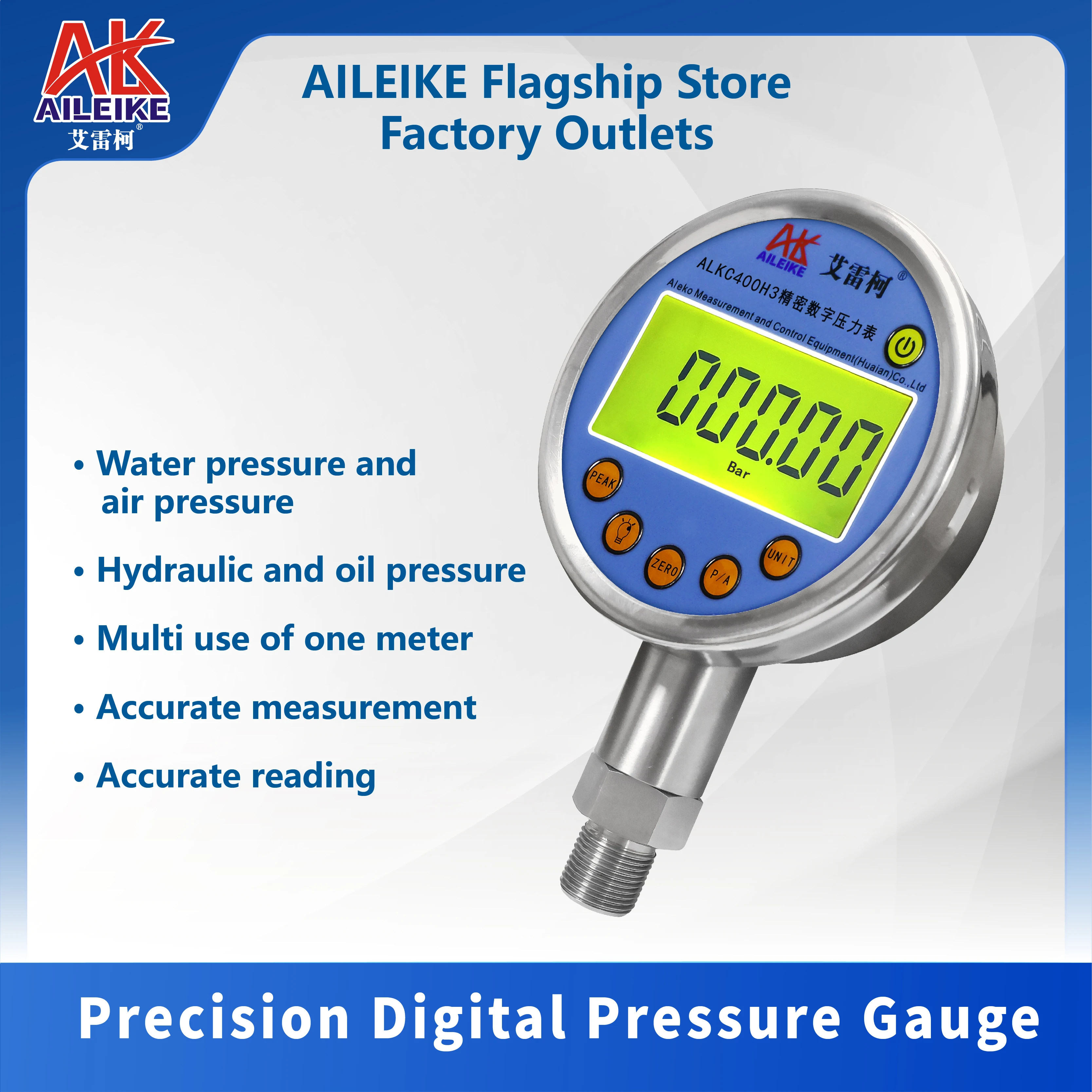 Precision digital pressure gauge ALKC400H3 with backlight display electronic pressure calibration 0.25 level