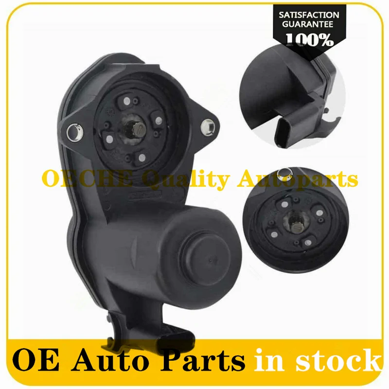 1PCS Rear Parking Brake Actuator A0119902604  For Mercedes-Benz ML250 ML350 2012-2018  A1669065401 A2229063801 A1669060102