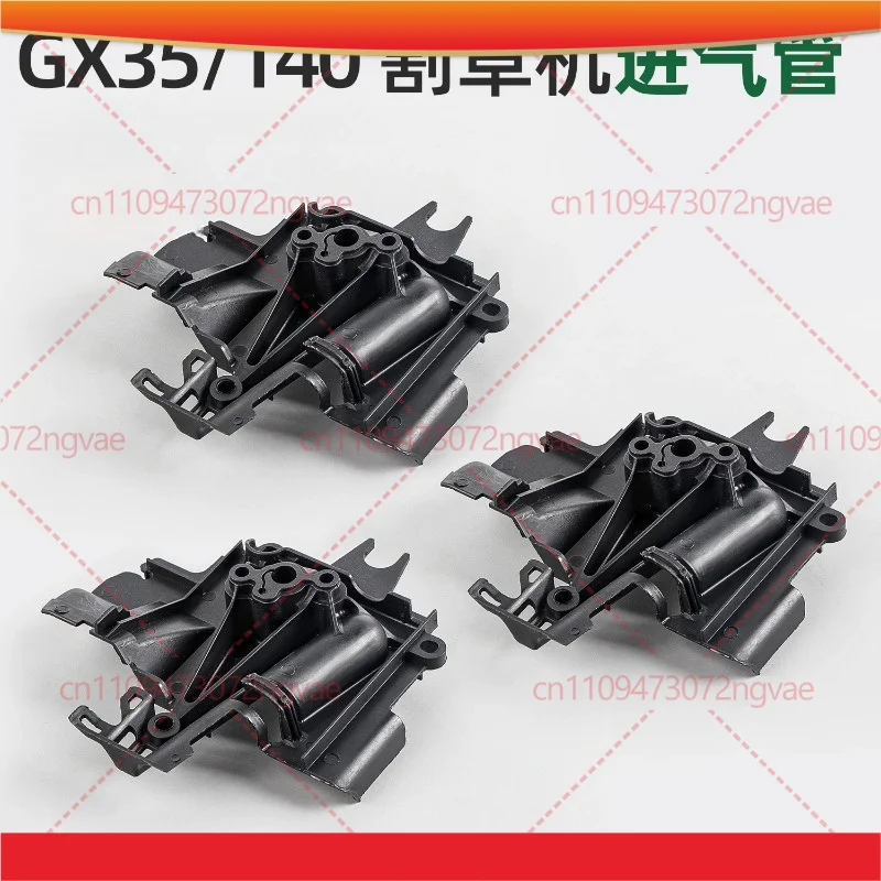 3pcs Carburetor Intake Nozzle For GX35/140 Auger Hedge Trimmer Blower Garden Power Tool Accessories