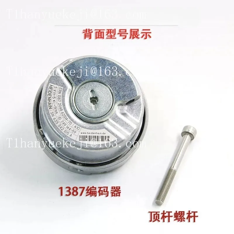 1387 Rotary Encoder ERN 1387 2048 62S14-70 V1 Synchronizer Elevator Accessories