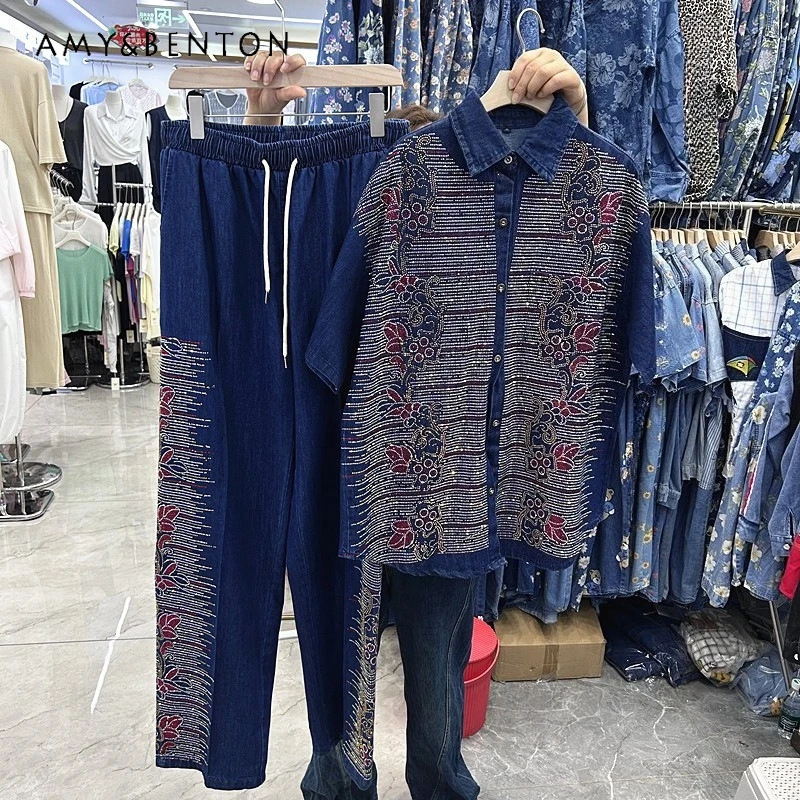 

American Style Heavy Craft Rhinestone Floral Loose-fit Short-sleeves Denim Shirt Top + Elastic Waist Wide-leg Pants 2-pieces Set
