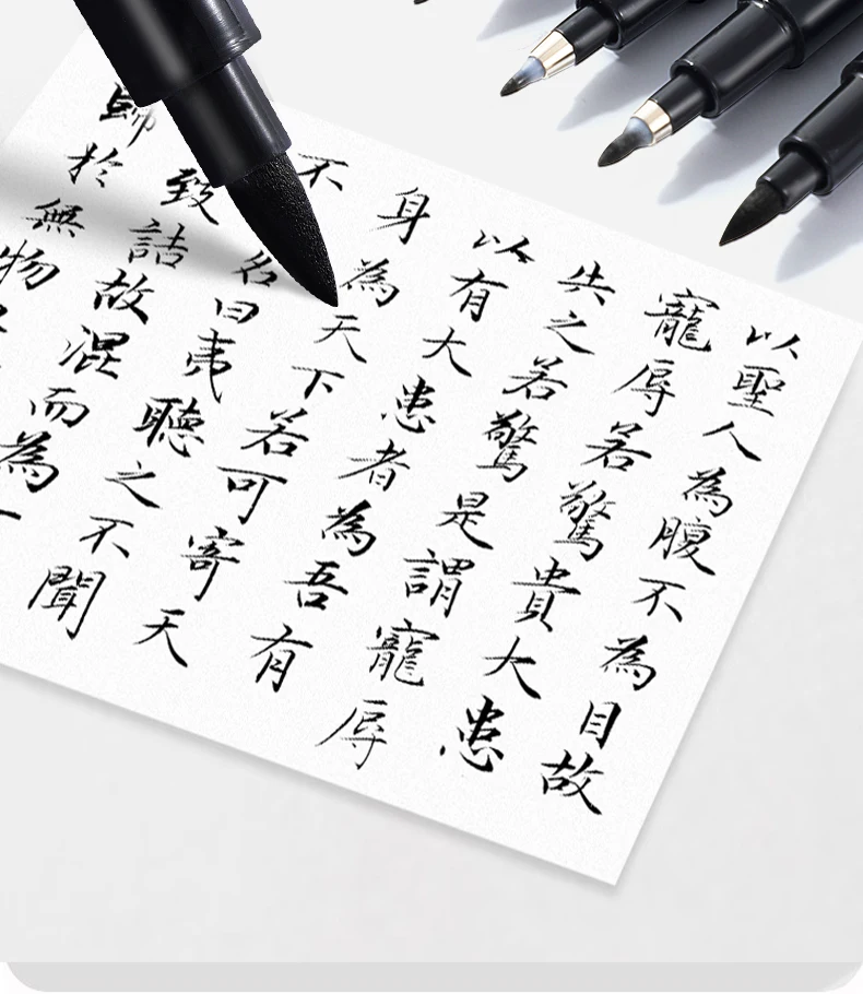 黒の書道アートマーカーブラシペン、ブラシチップ、アートマーカークラフト用品、アートライティング、オフィス、学校、学生用品
