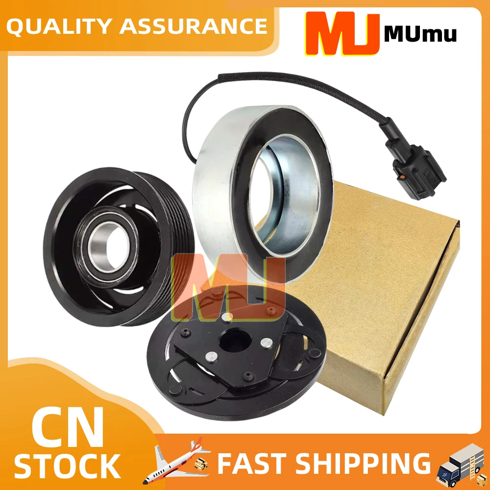 

926001KC2A,926001KC3A,926001KC5A,926001KC7A,926001KC7B,926003HD7A Катушка шкива ступицы сцепления компрессора переменного тока для Nissan Juke 2011-20