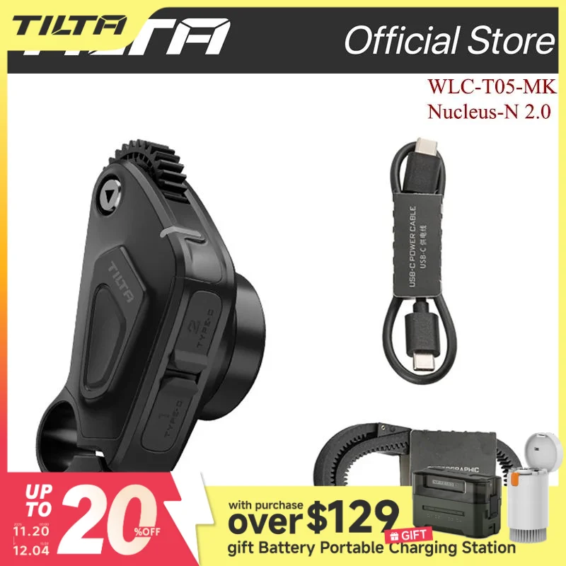 مجموعة موتور Tilta-Nano II ، نواة N 2.0 ، WLC-T05-MK #1