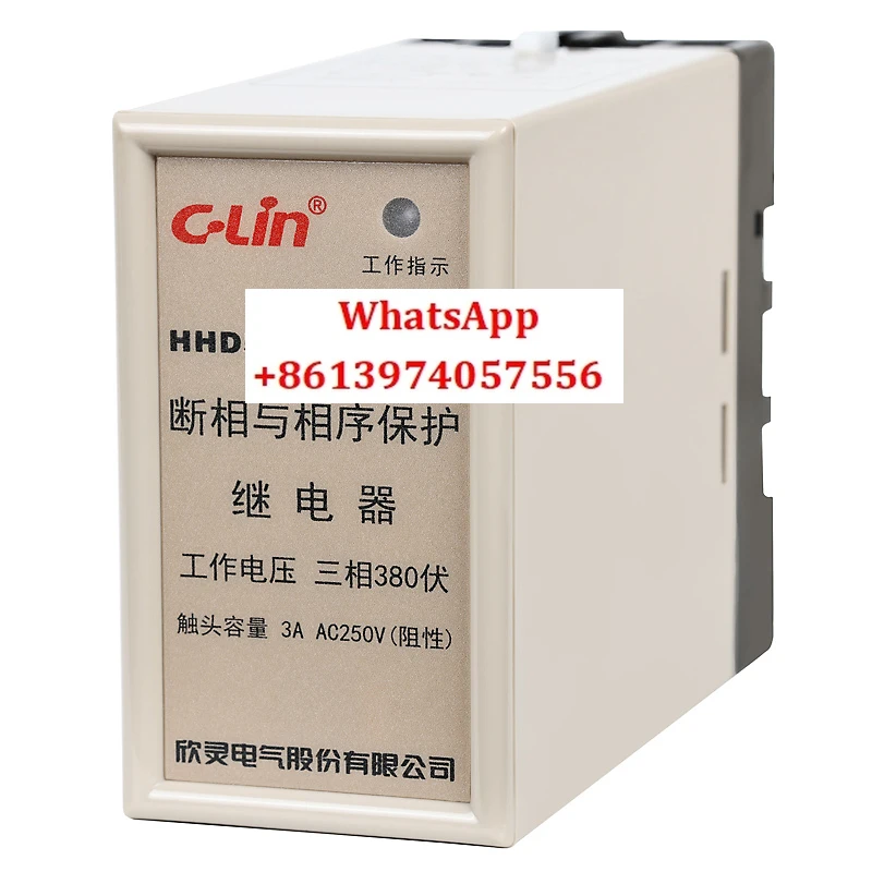 Phase Failure And P… - image