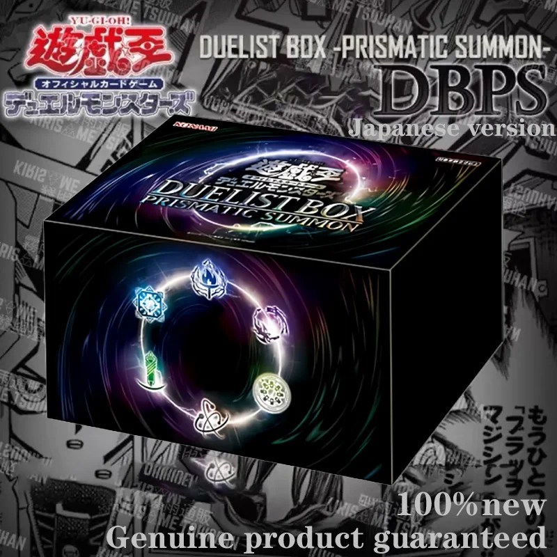 

Новый Ю-Ги-О! Рождественская ограниченная серия Duelist Box DBPS Prismatic Summon Booster Pack Mystery Box Официальный коллекционный подарочный набор