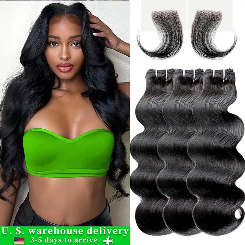 202020Inch Body Wave Brazilian Remy Raw Unprocessed Human Hair Body Water Wave Bundles Human Hair Natural Black Deals for Women