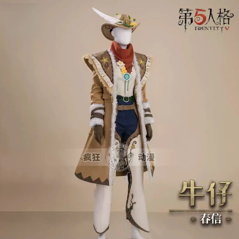 Disfraz de vaquero Identity V, juego Cos, uniforme de fiesta de Anime, ropa de rol para Halloween, COSFun