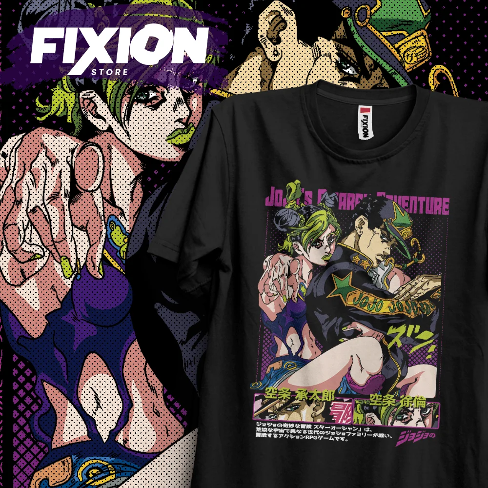 Anime T shirt Jojos Stone Ocean – Jotaro y Jolyne #J3 [N] Manga Tee