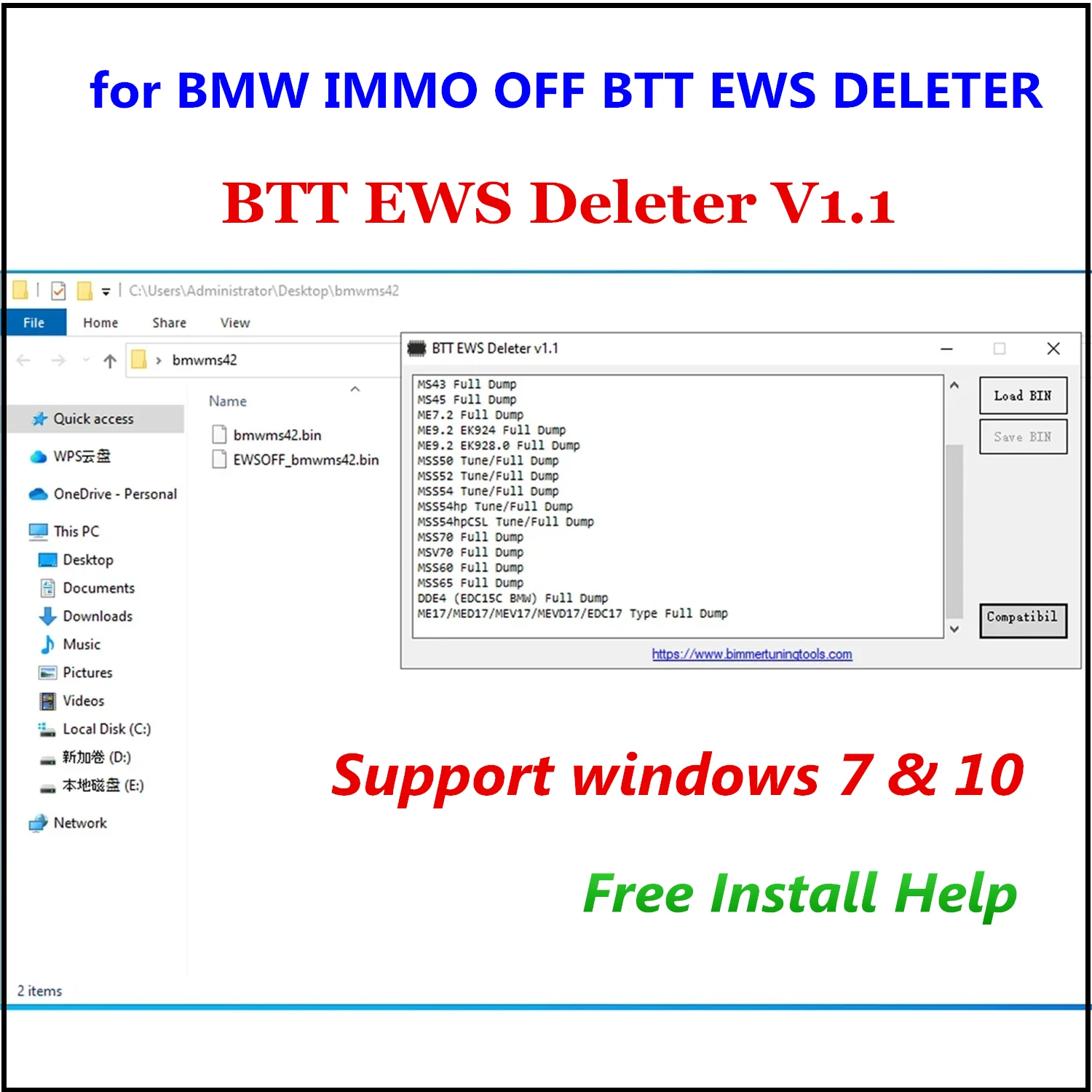 BTT EWS DELETER V1.1 for BMW IMMO OFF BTT EWS DELETE Support MS41 MS42 MS43 MS45 ME7.2 ME9.2 MSS54 ME17/MED17/MEV17/MEVD17/EDC17