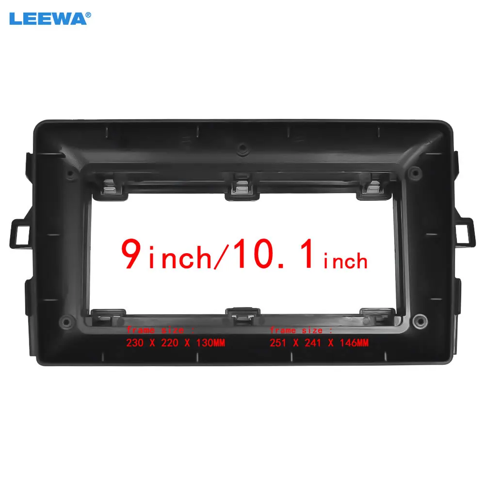 LEEWA Car 9Inch 10.1 Inch Audio Face Plate Fascia For Toyota Auris 06-11 2Din Big Screen Radio Stereo Panel Dash Mount Frame Kit