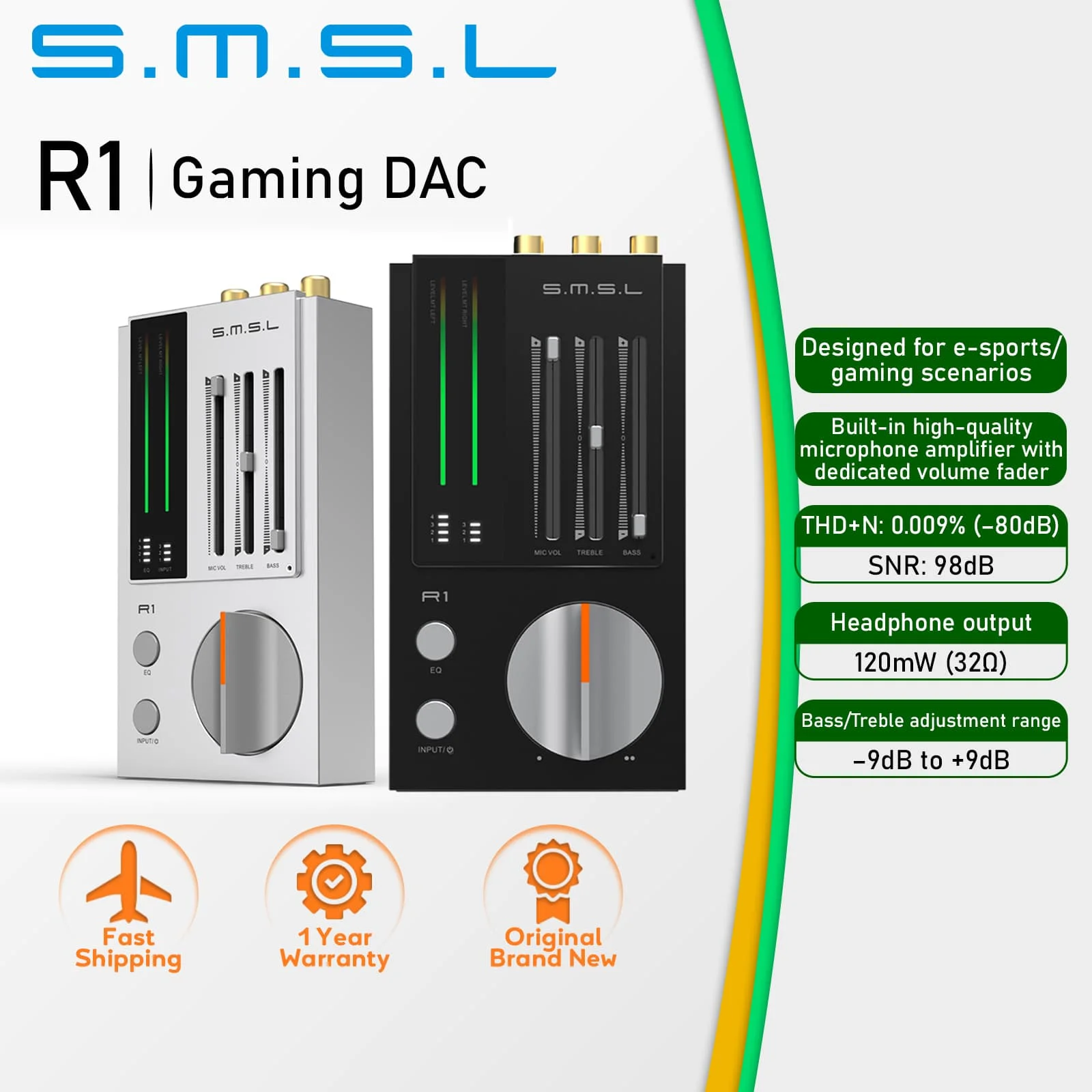Игровой усилитель для наушников SMSL R1 с оптическим и коаксиальным входами, поддержкой USB, регулировкой эквалайзера и разъемами для наушников 3.5 мм и 4.4 мм.
